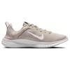 New Nike Flex Experience Run 12 'Beige' Women's