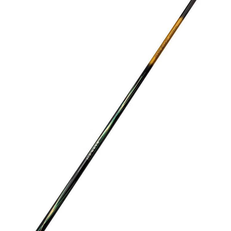 Brangdy Hard-Tuned Competitive Carp Fishing Rod