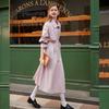 Bailuyu Damen Britischer Stil Doppelreihiger Langer Trenchcoat mit Abnehmbarem Gürtel (Frühjahrskollektion 2026)