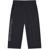 Unisex (de la 4 ani) – Pantaloni