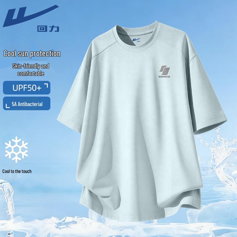 

Warrior Unisex Quick-Dry Short Sleeve Sports T-Shirt XL