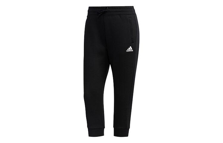 

Adidas Knitted Sweatpants Women s Black FT2876 M