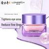 Longliqi Snake Oil Anti-Wrinkle & Fine Line Eye Cream