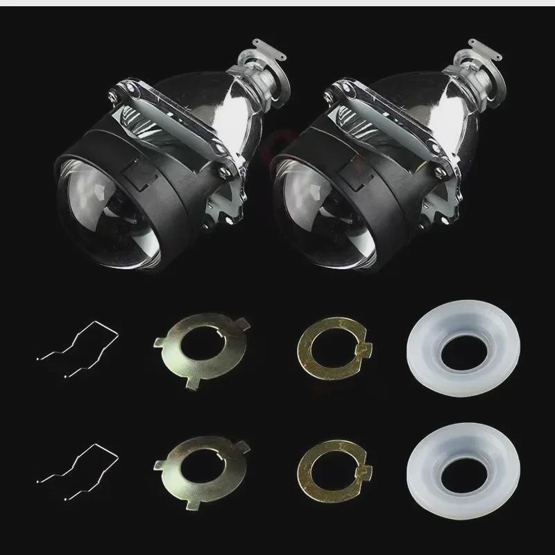 „2,5-calowe reflektory Visteon HID z podwójną soczewką do uniwersalnej, nieniszczącej modyfikacji świateł drogowych/mijania w samochodzie”