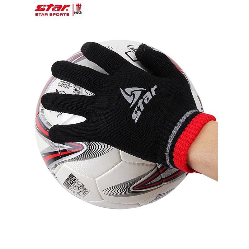 STAR Kids  Winter Sports Touchscreen Gloves