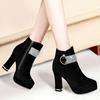 Maogu Sexy Fashion Women Rhinestone Thick Heeled Platform Short Boot Autumn Winter 2024 High-heeled Ankle Boots Botas De Mujer