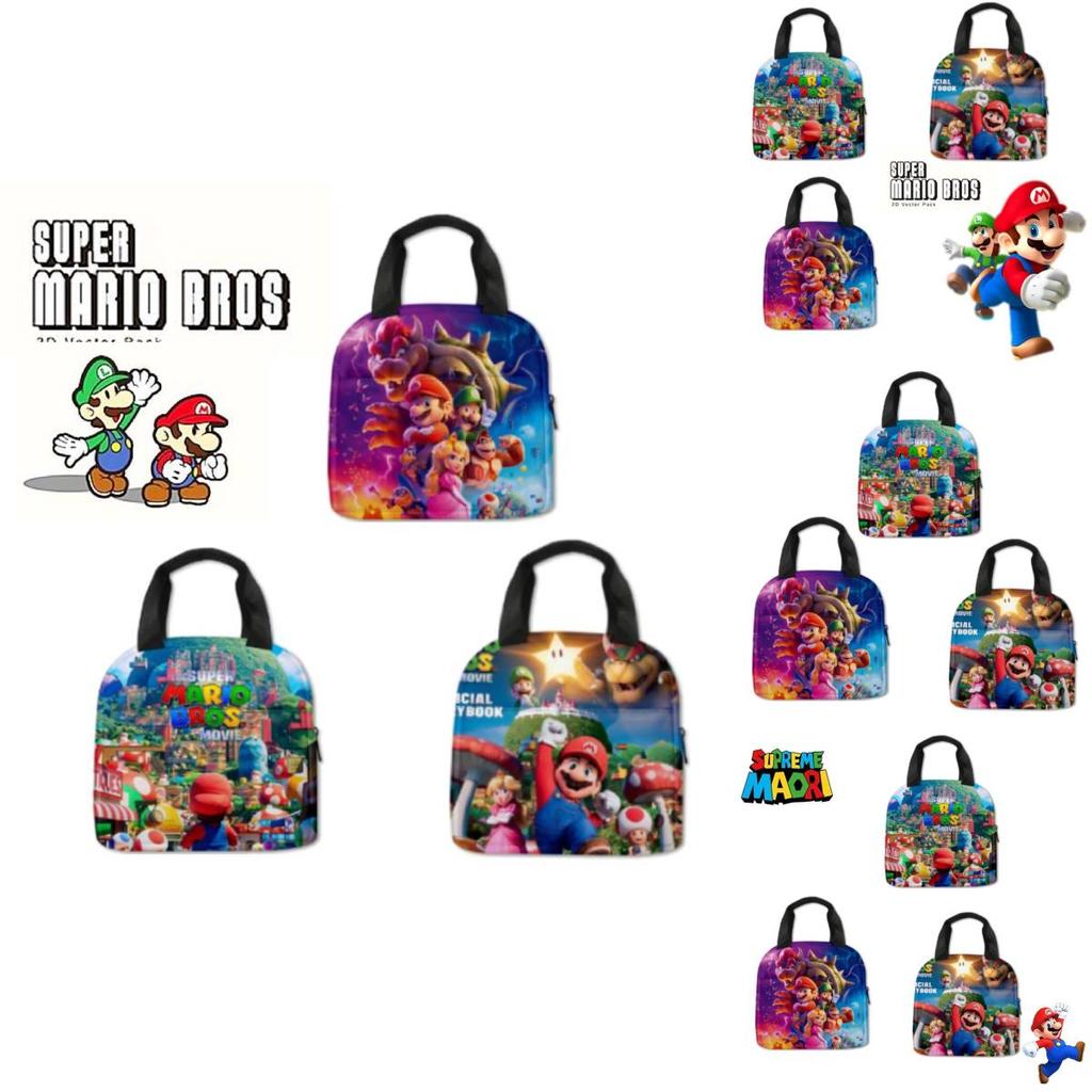 3d New Super Mario Lunch Bag For Kids, Portable And Stylish, Purple/blue/green Colors