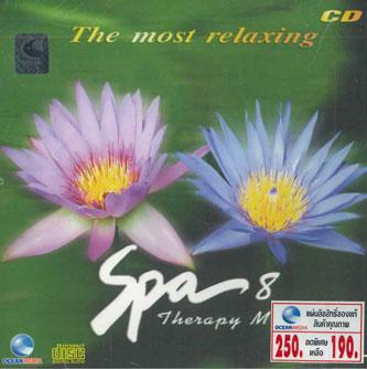 

CD VARIOUS - Spa 8 OCMCD263 OCEAN Non Japan Soundtracks & Musicals Used
