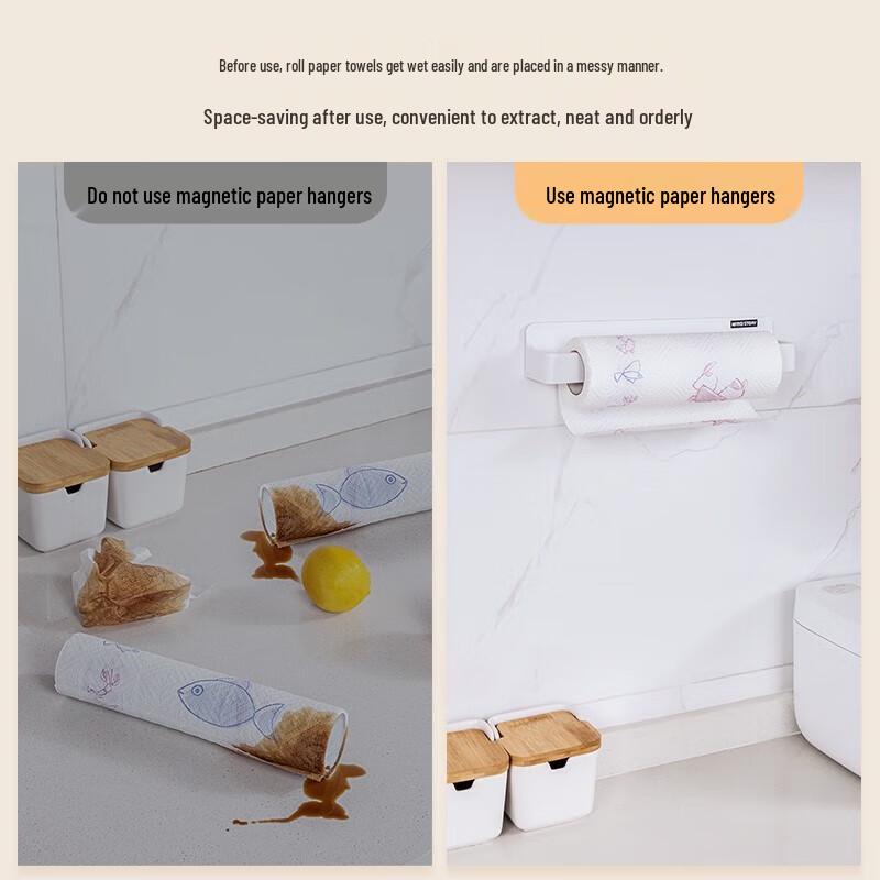 KATEI STORY Magnetic Refrigerator Organizer