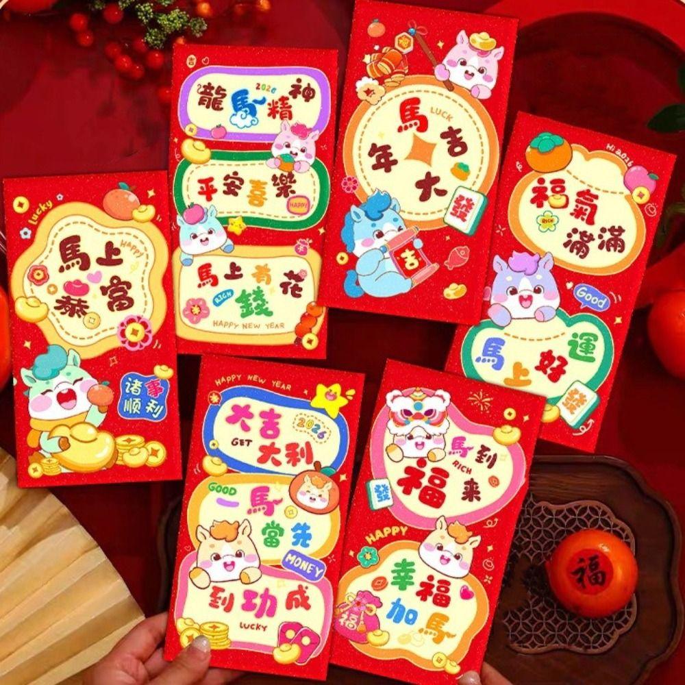 6pcs Traditional Lucky Money Envelopes Cartoon Money Bag 2026 Horse Year Red Envelopes  Celebration