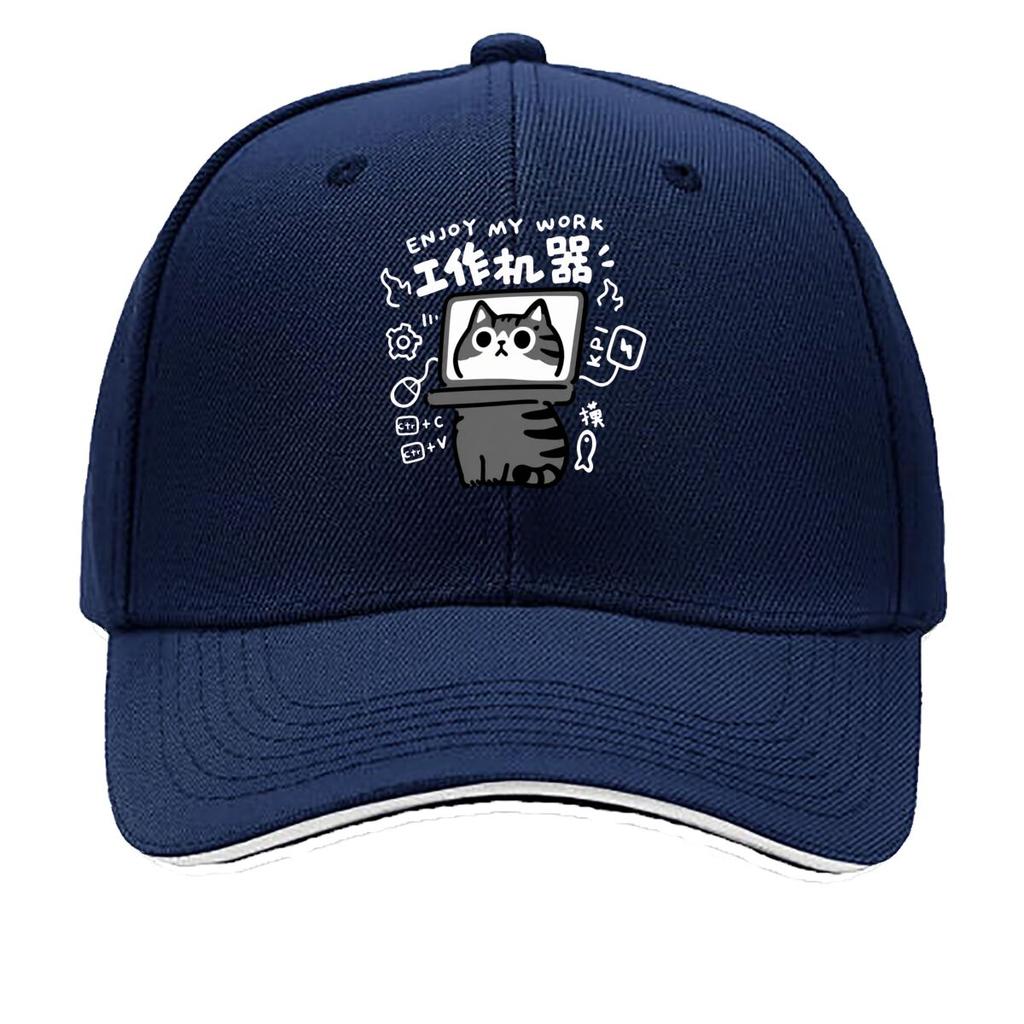 Cute Abstract Cat Computer Monitor Illustration Sandwich Baseball Cap Sun Cap Outdoor Workouts Hat