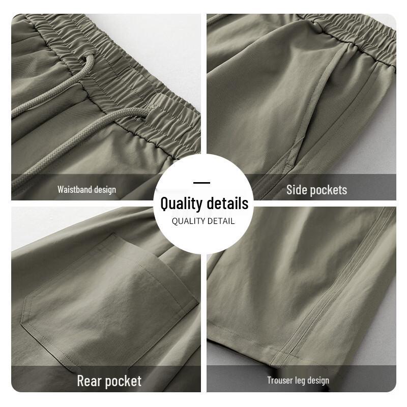 Men's Loose Fit Straight-Leg Casual Pants