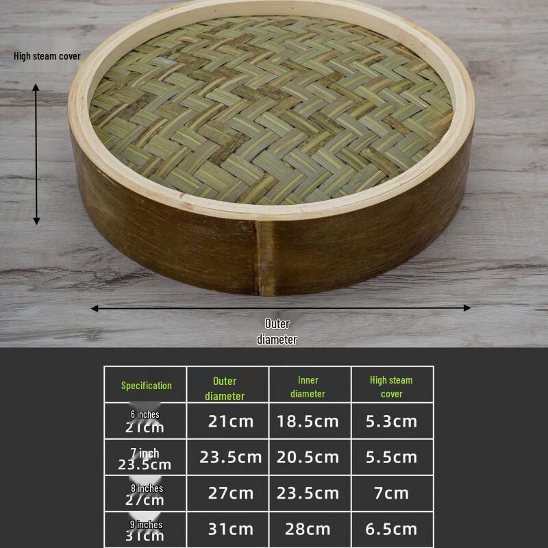 Handwoven Bamboo Steamer Lid