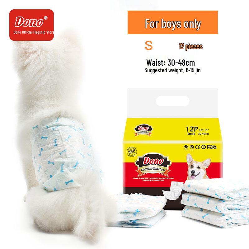 DONO Disposable Male Dog Diapers with Sanitary Napkins, Medium Size Pee Pads