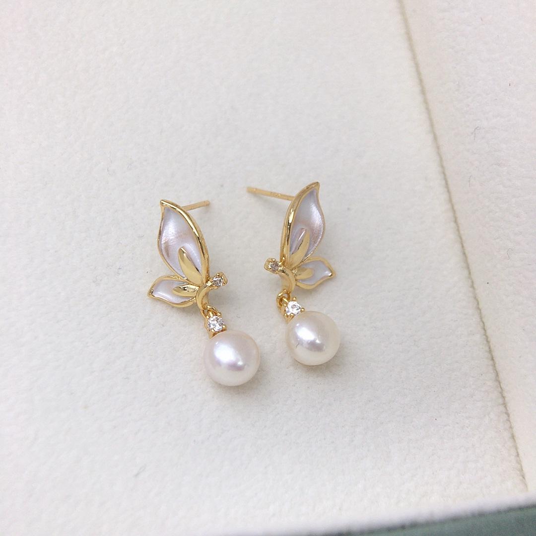 Symmetrical Baked Enamel Butterfly Pearl Stud Earrings for Women