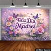 2D Spanish Mother's Day Party Banner with Roses & Hearts