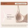 2026 Retro Leopard Print Seamless Push-Up Bra for Small Busts