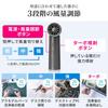 Sanwa Direct Rechargeable Electric Air Airflow Compact Blower Duster, USB-C, 4-Speed Adjustment, Gas-Free, Automatic/Manual Spray, Upside-Down Spray,