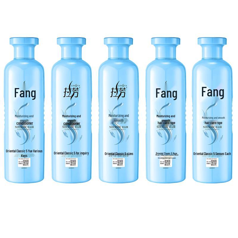 Lafang Moisturizing Hair Conditioner