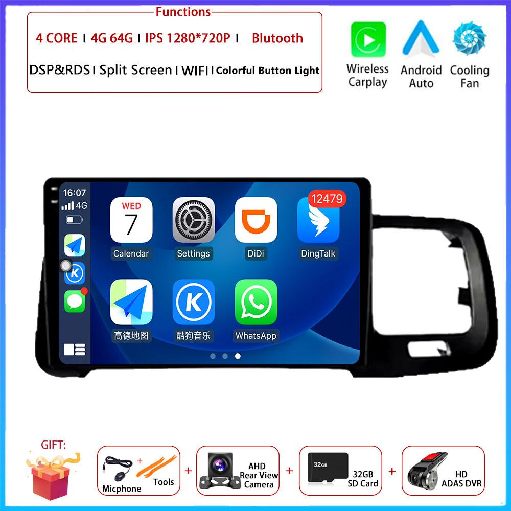 9“ 4G For Volvo S60 V60 2008 - 2013 Car Android OS Radio Stereo Multimedia Video GPS Navigation Player QLED Screen BT 5.0
