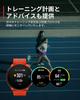 Suunto RUN CORAL ORANGE Running Watch with Offline GPS and GPS Navigation Maps, Dual-Band System, (SS051112000)