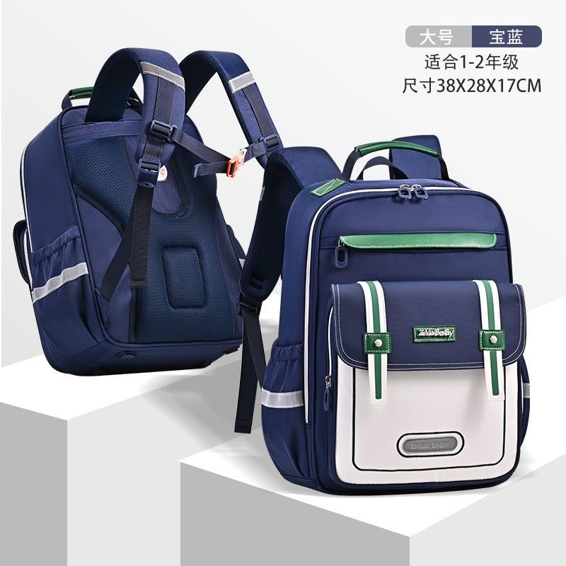 

New primary school bags, men s and women s large-capacity children s bags, light and casual shoulders