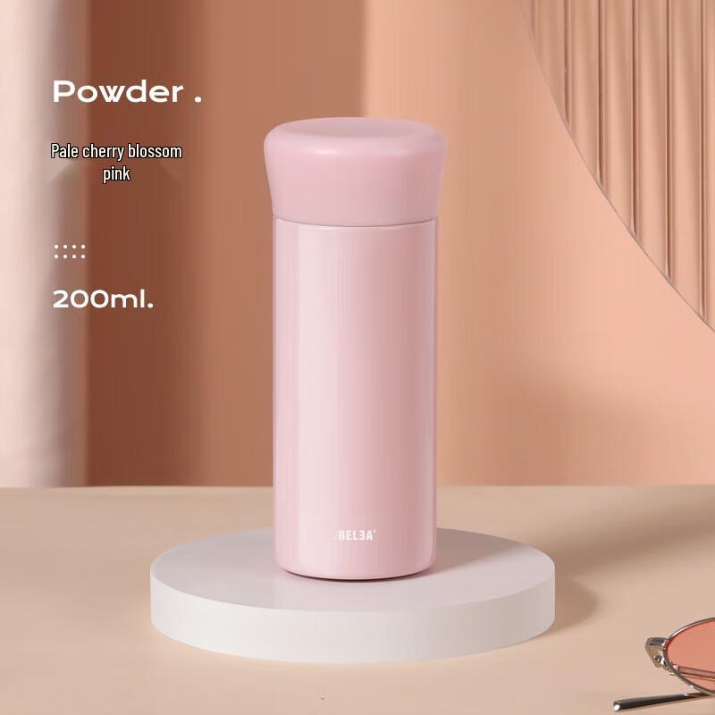 RELEA 200ML Portable 316 Stainless Steel Thermos Mug