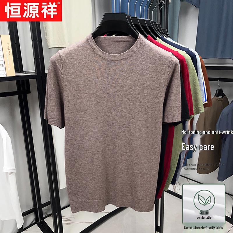 Hengyuanxiang Herren Rundhals Kurzarm Strick-T-Shirt