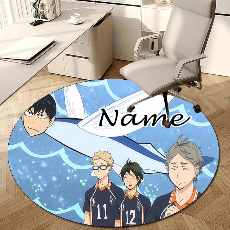 Personalized Haikyuu Round Chair Office Rug - Perfect for Mat, Office Chair & More - Ideal Gift for Birthdays and Holidays