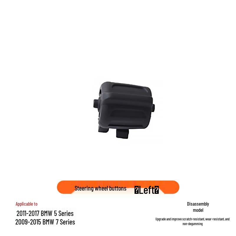 BMW 5 Series F18 & 7 Series Steering Wheel Multifunction Button Cover