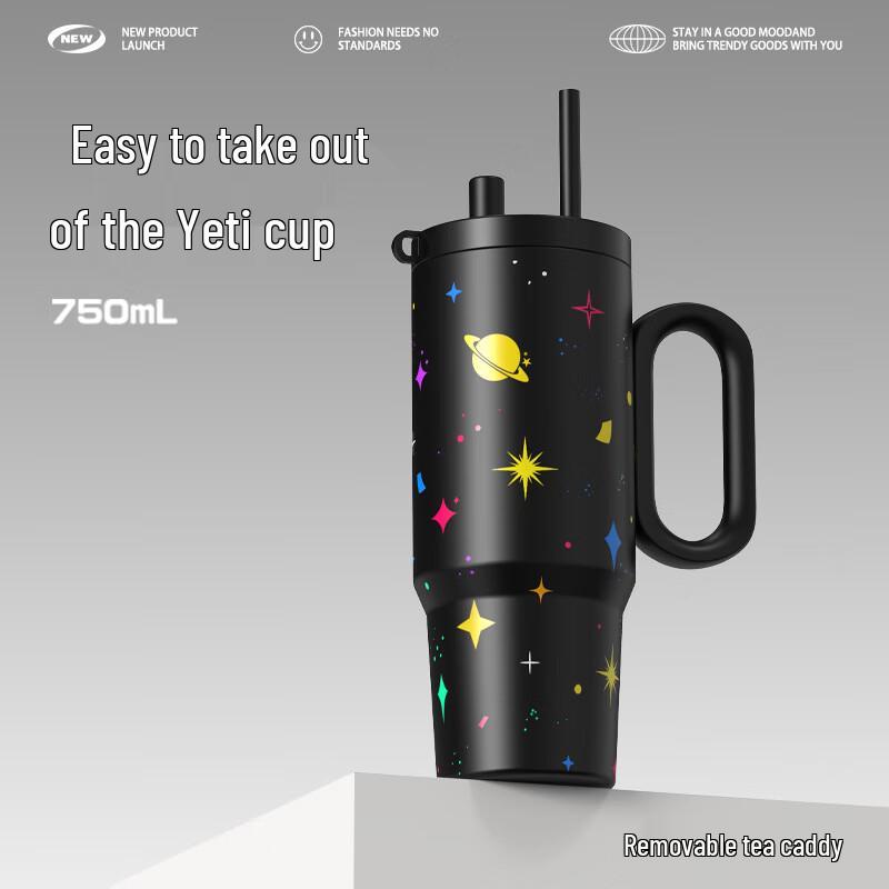 Huazao Baijia WQ 316 Stainless Steel Insulated Straw Mug 750ML