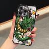 Japanese Anime Dragon Balls Vegeta Soft Funda For iPhone 18 17 Pro 16 15 14 13 12 11 Pro Max Case 17 Plus 17E 16E 17Air Phone Cover