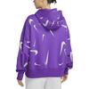 New Nike Sweatshirt Women's Space Purple/Wolf Gray FB8744-599