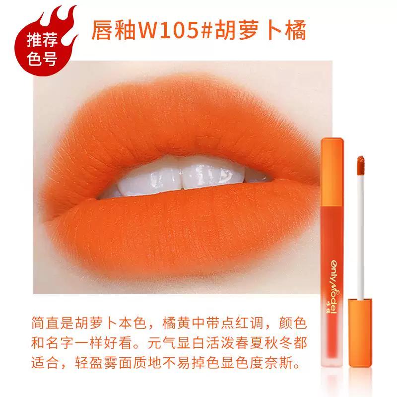 Authentic Blood Orange Lipstick, Matte Finish, Niche Brand, Affordable Warm Orange, Natural Carrot Pumpkin Shade