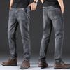 JYL Jeans men are straight, wide and thick, and every day they are middle-aged and spring and autumn gray.