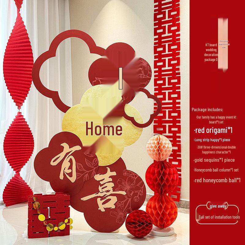 Välkomstskylt & Rumsdekorationsset för Bröllop & Förlovningar