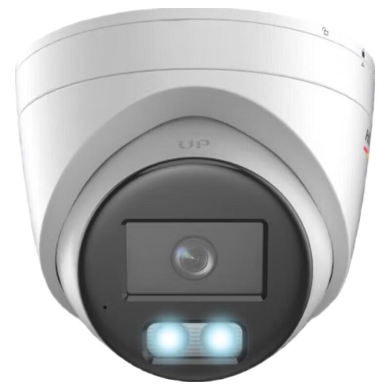 

Hikvision 2MP Full-Color PoE Dome IP Camera