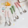Ins Cartoon Bear Dragon Spoon Fork Chopsticks Cutlery Set for Children Kids School Cute Portable Stainless Steel Tableware