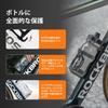 ROCKBROS Bicycle Bottle Holder for Road Lightweight and Durable Molding with Side Easy Stylish Design for Cross and Fits and Diameter Bottles