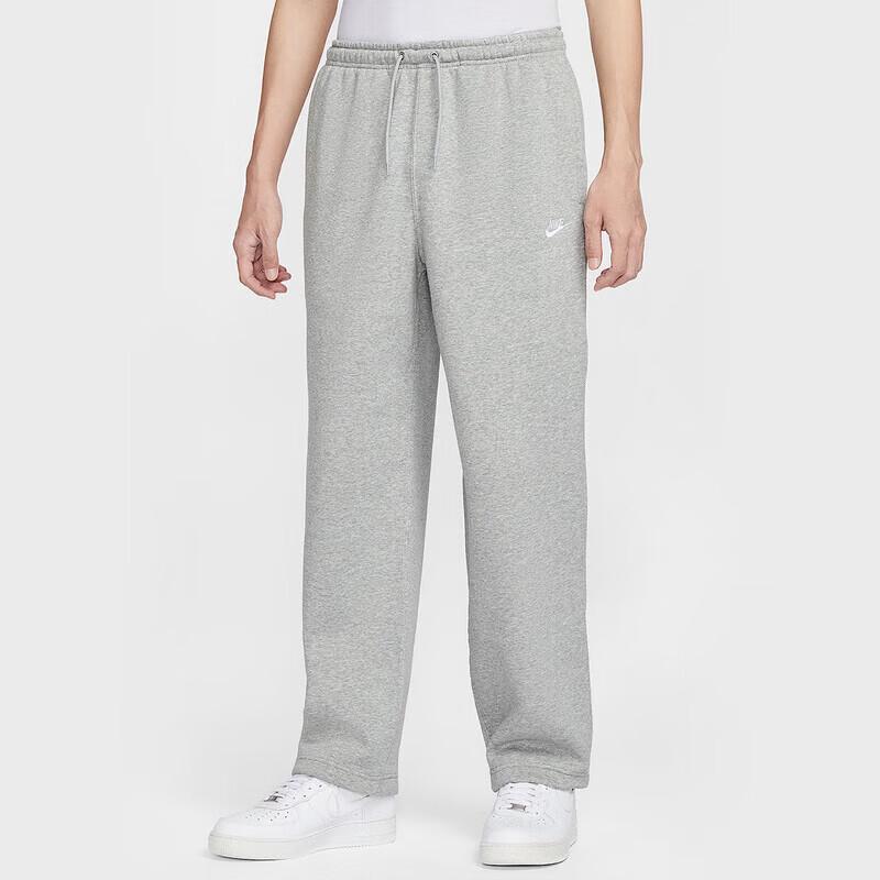 NIKE Men s IF0489 Straight-Leg Training Pants 2XL