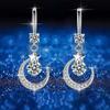 Ladies' Fashion Star Moon Earrings