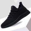 2025 Spring and Summer Men's Shoes New Versatile Men's Mesh Casual Shoes Fashionable Breathable Korean Version of Trendy Sports Shoes