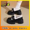 Fleece loafers women's shoes new autumn and winter warm British style small leather shoes increase height and pedal fluffy cotton shoes