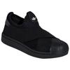 adidas Originals Superstar 2 Slip-On Skate Shoes Unisex Black KH8208