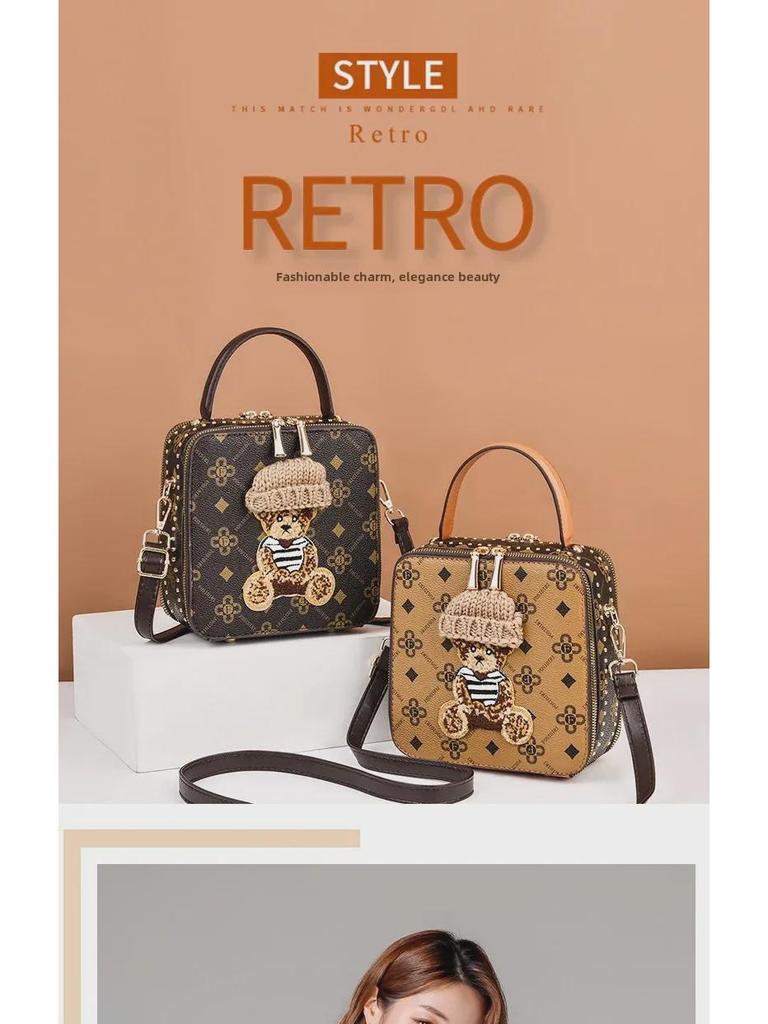2023 New Women's Cartoon Bear Crossbody Handbag - Small Square Shoulder Bag