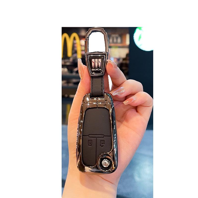 Folding Metal Key Case for Buick Excelle, Yue Lang 10-20 models