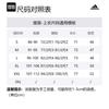 adidas Sportlife T Shirt Men's Black IN3158