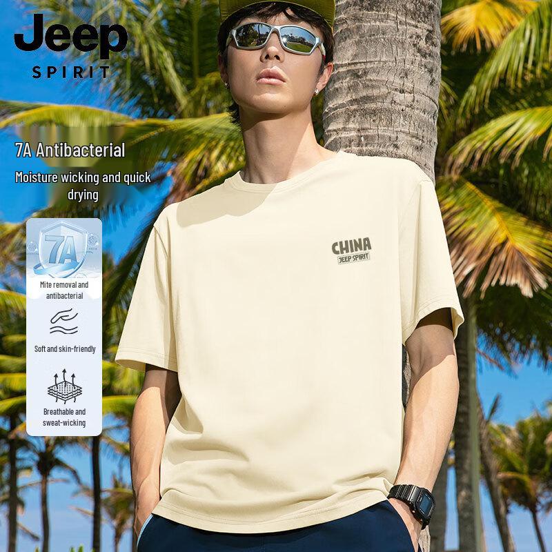JEEP SPIRIT Men s 7A Anti-bacterial Breathable Short Sleeve T-Shirt 2XL