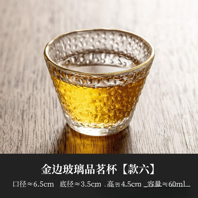 Japanese Style Glass Small Master Tea Cup Mini Heat Resistant Kung Fu Teacup Set Wine Glasses Supplies Teaware Accessories New