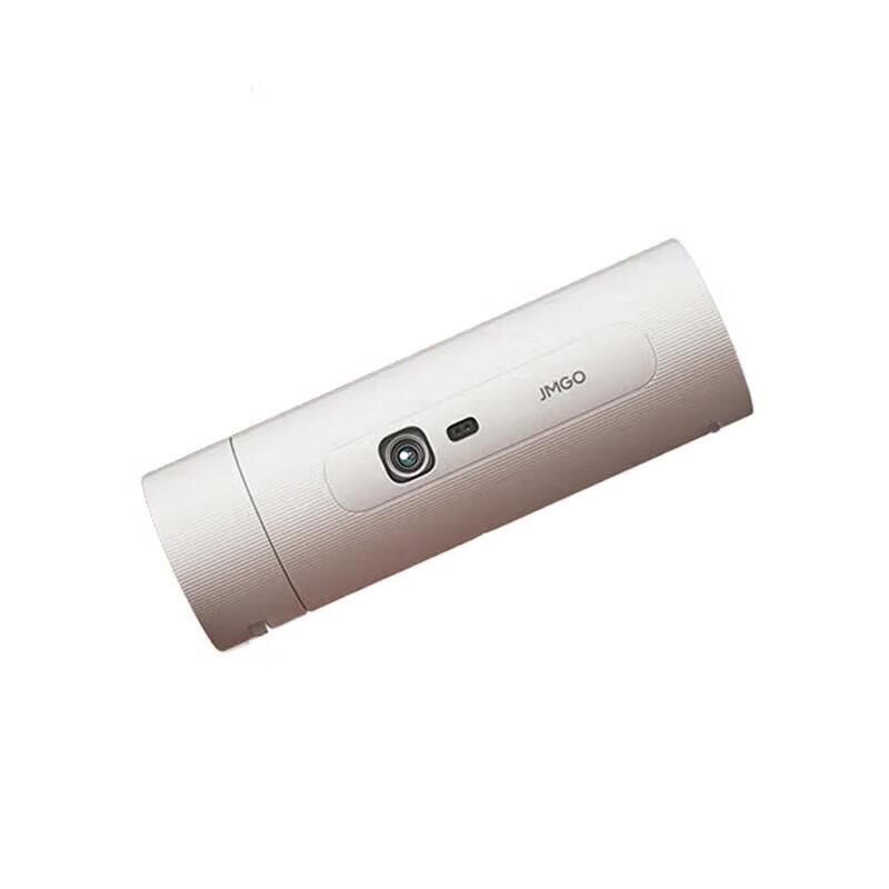 

JmGO P5 Portable Smart Projector (CN version)
